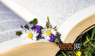 举世闻名意思 举世闻名解释