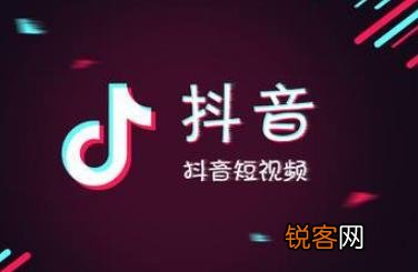 医生如何认证抖音黄v 抖音黄V认证的条件是什么