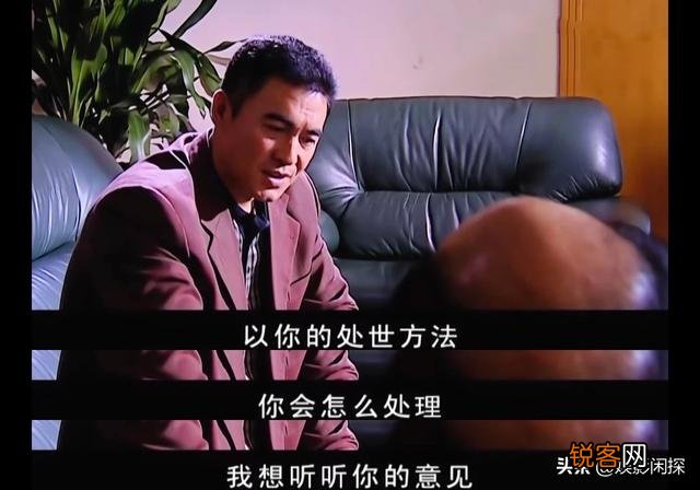 在电视剧《天道》中,黑道大哥那么厉害,为什么林雨峰不从一开始就去找他指点呢？