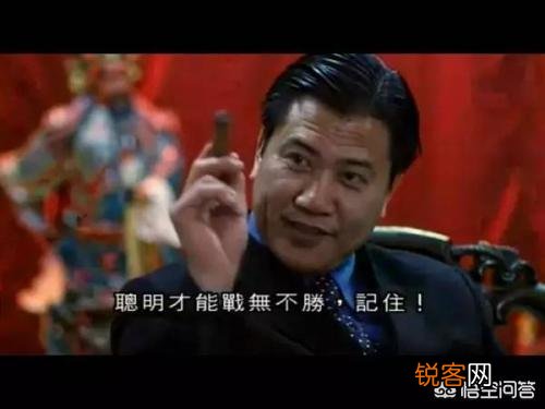 黑帮电影里谁扮演的黑老大角色最让你折服？