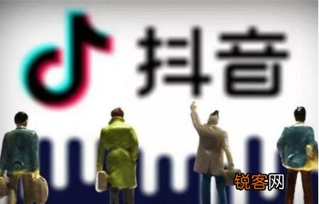 认证抖音黄v有什么好处 抖音黄v认证有什么好处
