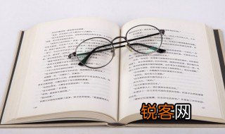 分字的多音字组什么词语 分字的多音字组词