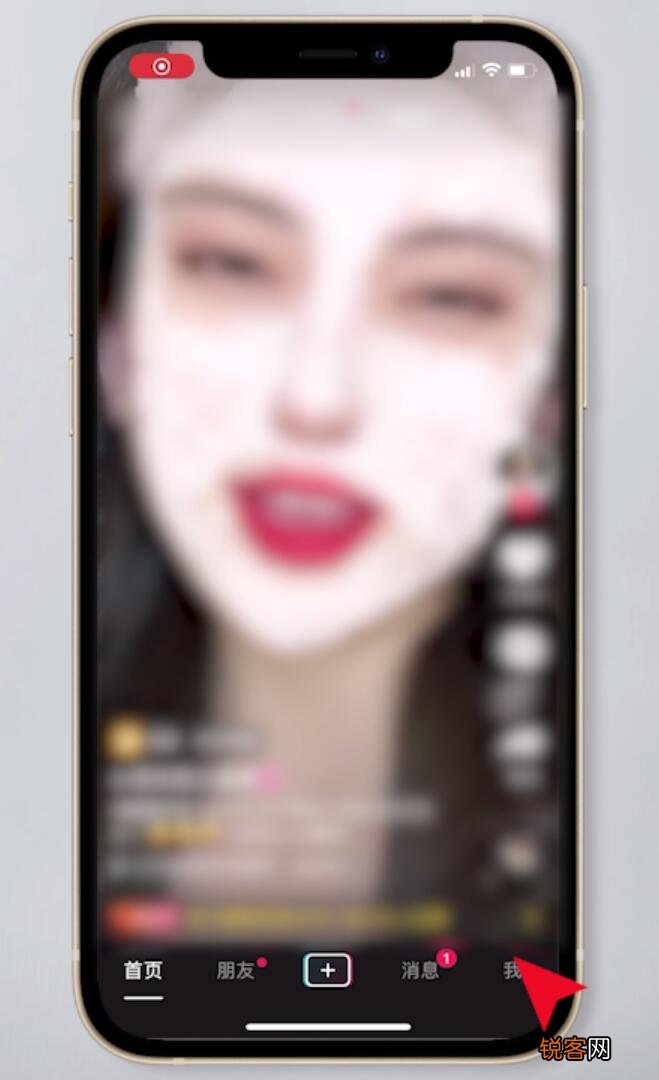 可以认证几个号 抖音怎么解除实名认证不注销账号