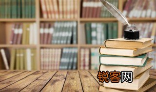 茅塞顿开意思 茅塞顿开是什么意思