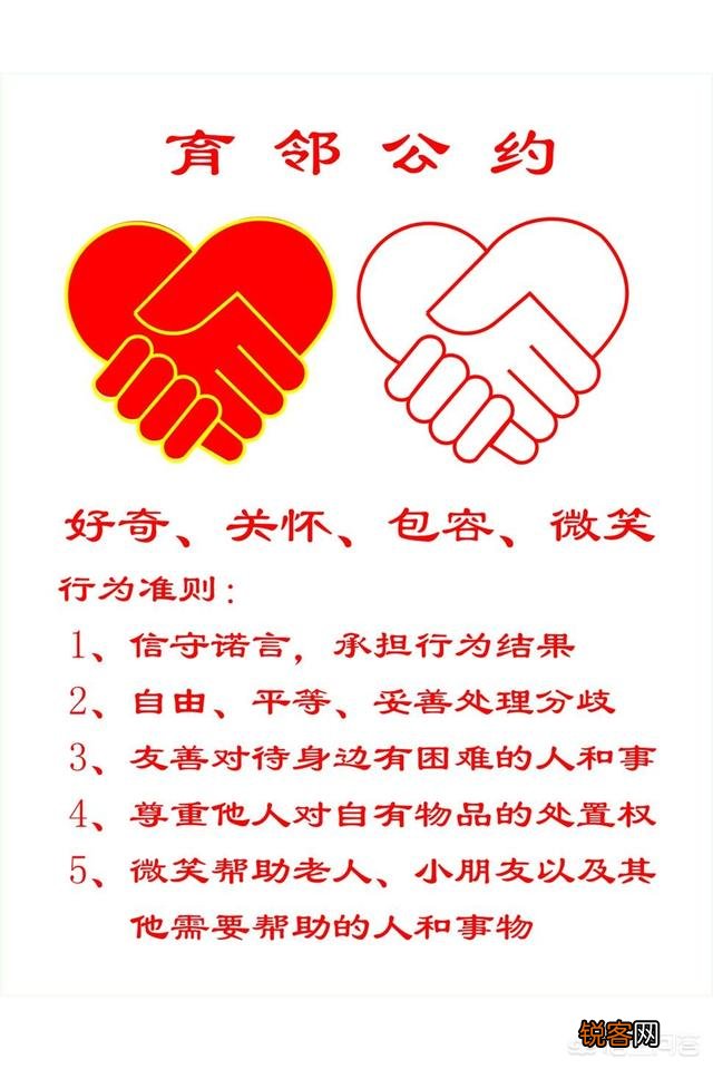 现在的家庭父母如何与孩子和谐相处,如何正确引导孩子,人生观、价值观呢？