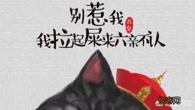 玻璃心怎么办？