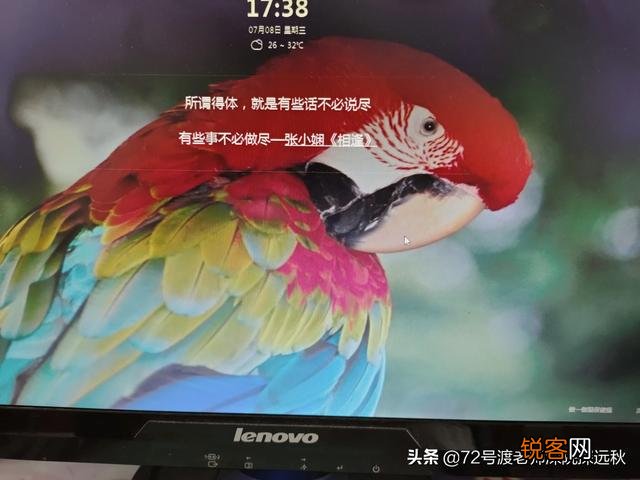 “玻璃心”会给自己带来什么呢？