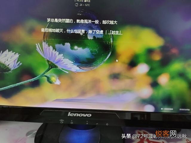 “玻璃心”会给自己带来什么呢？