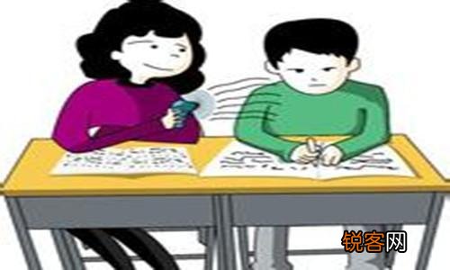 很多家长学历不高,无法辅导孩子的家庭作业怎么办？