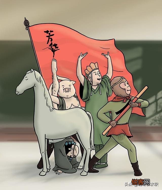 当领导在群里发了一篇《收起你的玻璃心,谁的职场不委屈》的文章,他想对玻璃心人表达什么？