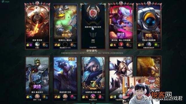 LOL黄金左手“一刀流”皎月火了,至强男刀“身败名裂”一刀被秒,你怎么看？