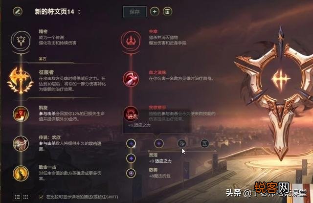 LOL黄金左手“一刀流”皎月火了,至强男刀“身败名裂”一刀被秒,你怎么看？