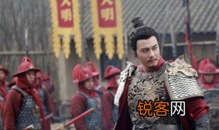 所向克定什么意思 所向克定的典故