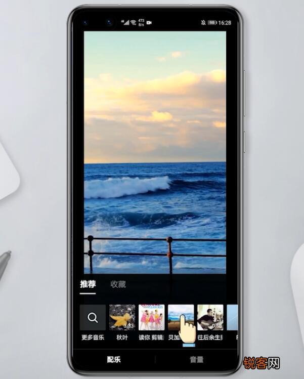 为什么我的抖音限制分享 抖音视频被限制分享是什么意思