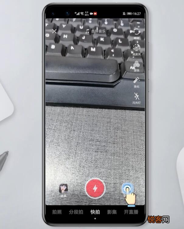 为什么我的抖音限制分享 抖音视频被限制分享是什么意思