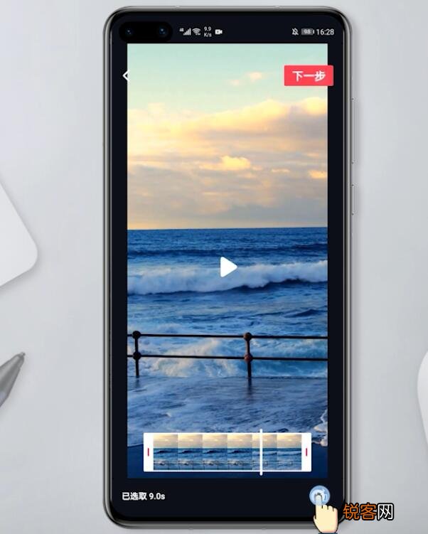 为什么我的抖音限制分享 抖音视频被限制分享是什么意思