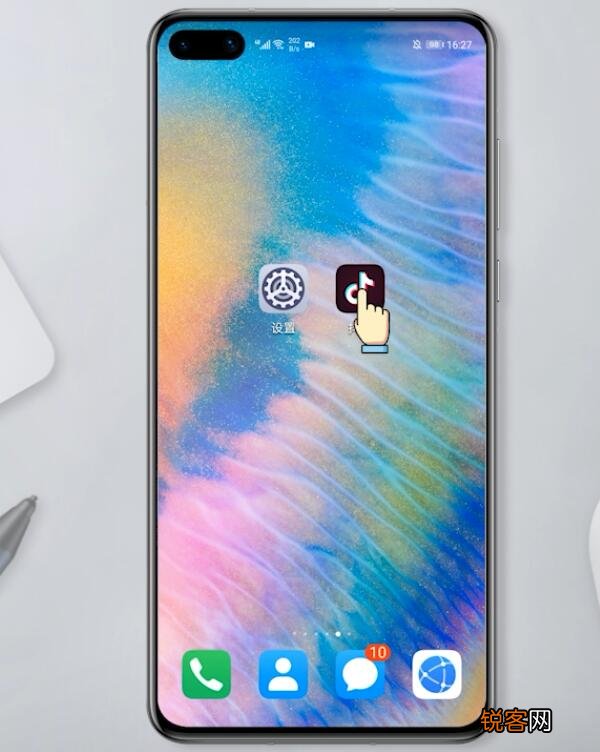 为什么我的抖音限制分享 抖音视频被限制分享是什么意思