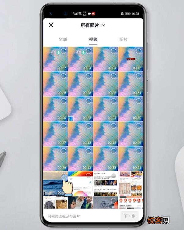 为什么我的抖音限制分享 抖音视频被限制分享是什么意思
