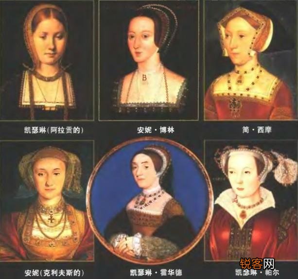 如何评价亨利八世？他对世界有什么影响？