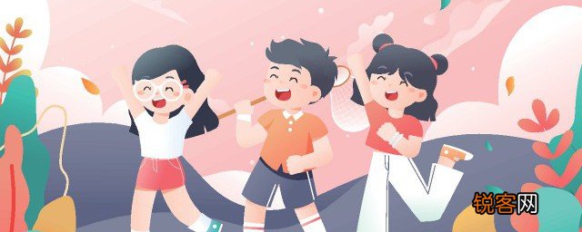 刚上幼儿园孩子哭闹怎么处理 孩子不愿意去幼儿园怎么办
