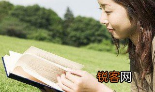 短小精悍意思 短小精悍的含义