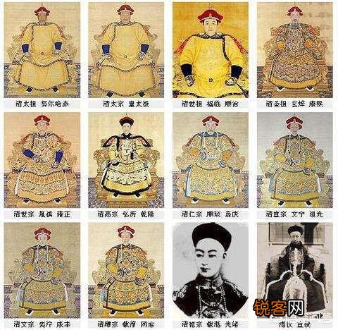 为什么习惯用年号称呼清朝皇帝,而不用庙号？