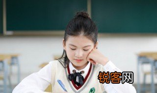琼怎么读 琼的读音
