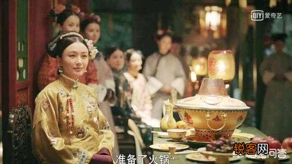 清代皇帝是如何吃饭的？