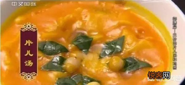 清代皇帝是如何吃饭的？