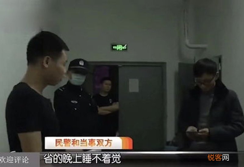 男女第一次约会吃饭要不要AA制