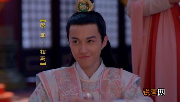 武则天之后的皇帝是谁？