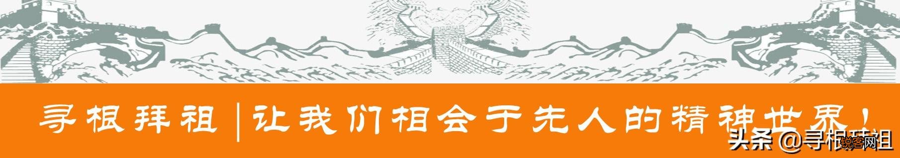 武则天之后的皇帝是谁？