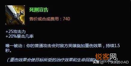 如何克制上单奶妈？