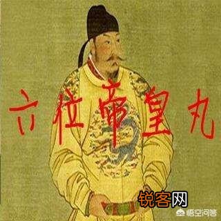 唐朝有一位皇帝,他的父亲,哥哥,儿子,侄子,母亲都是皇帝,请问他是哪位？