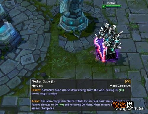 Doinb卡萨丁“复古瑞兹出装”,至尊坦装3000血4000蓝,一R一个ADC,如何操作？