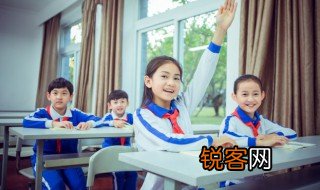 灵机一动意思 词语灵机一动意思