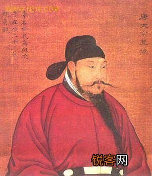 唐朝盛世经历了几个皇帝？你比较看好谁？