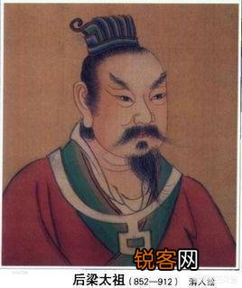 唐朝末年五代十国初期有两位枭雄,梁王朱温与晋王李克用,犹如三国末年曹操与刘备,你怎么看？