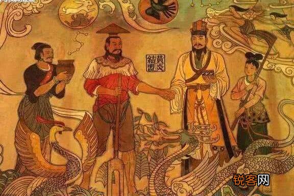 中国有五千年历史,有多少位皇帝？