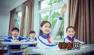一怎么读 一的读音