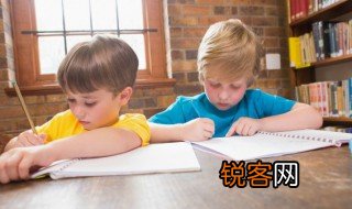 子怎么读 子的读音