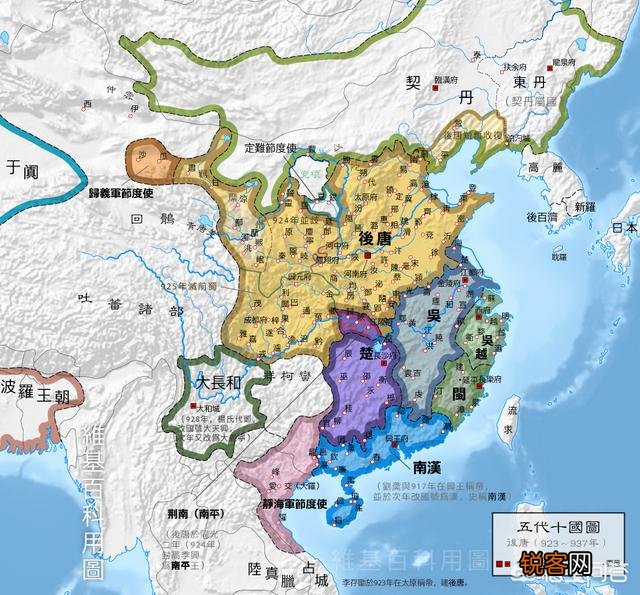 五代十国的更替顺序具体是什么？