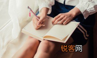 神来之笔意思 词语神来之笔意思