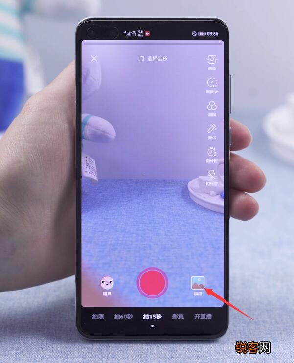 怎样制作抖音照片视频教程 抖音怎么做图片视频教程