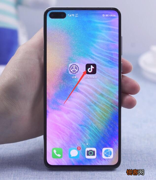 怎样制作抖音照片视频教程 抖音怎么做图片视频教程