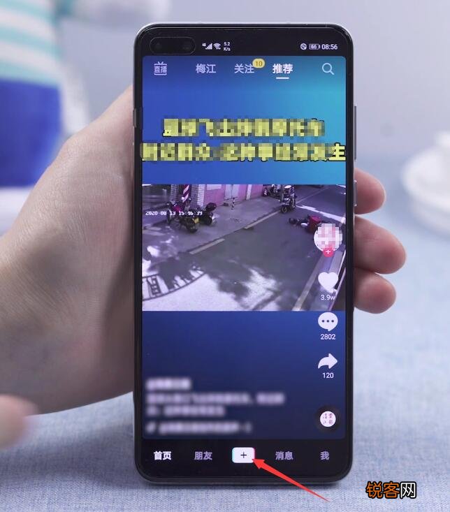 怎样制作抖音照片视频教程 抖音怎么做图片视频教程