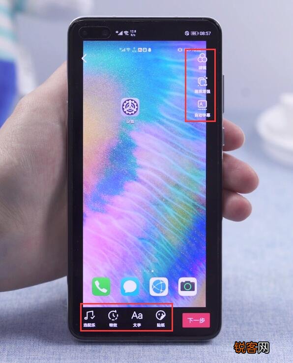 怎样制作抖音照片视频教程 抖音怎么做图片视频教程