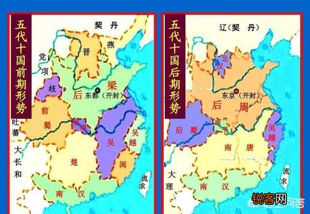 五代十国时期,都有哪些杰出的君主？