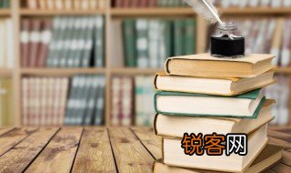 冷布丁是什么意思 冷布丁是方言吗