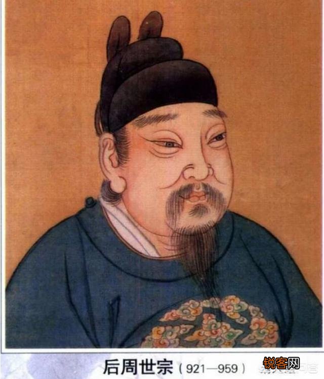 五代十国时有没有一些好皇帝？